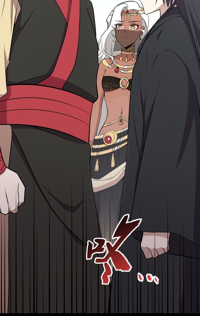 105 等人17