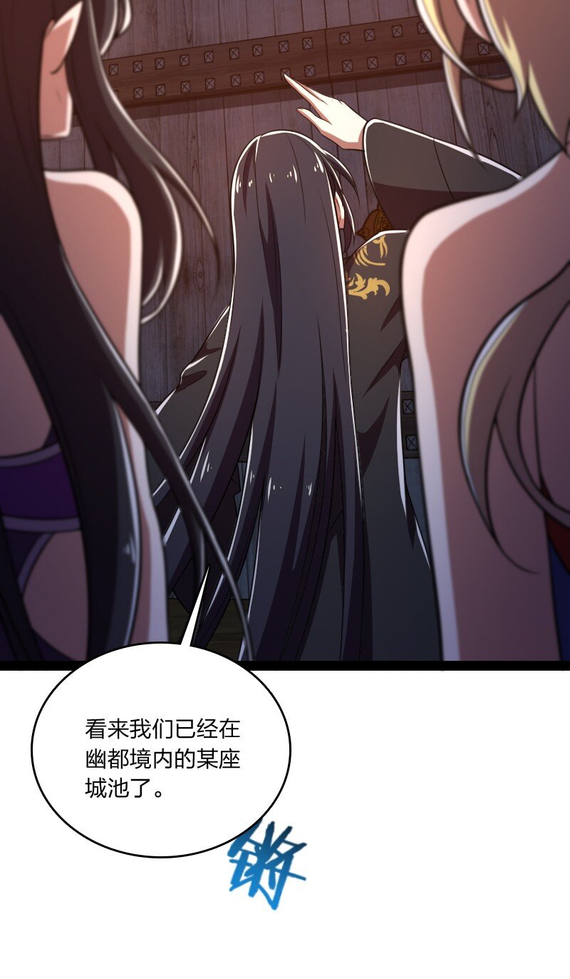 084 鸳鸯戏水5