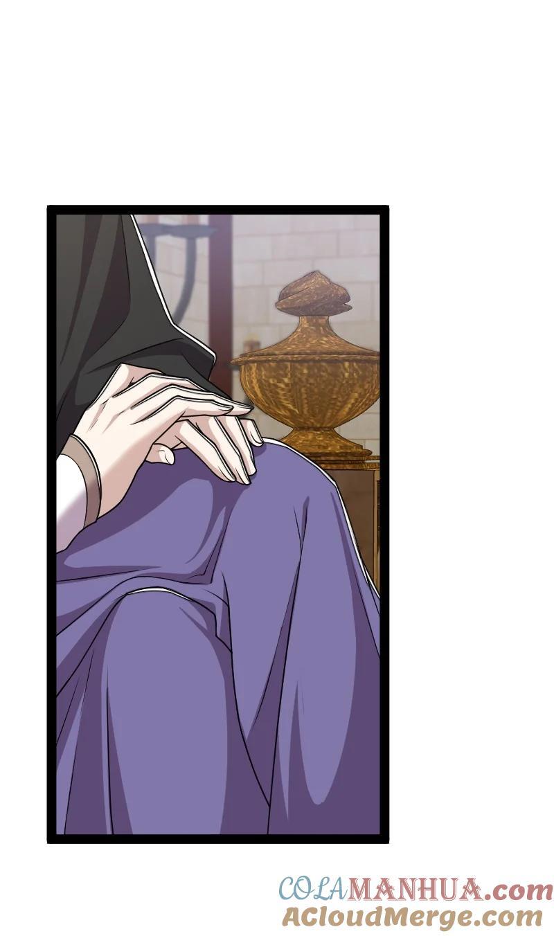 290 说笑15
