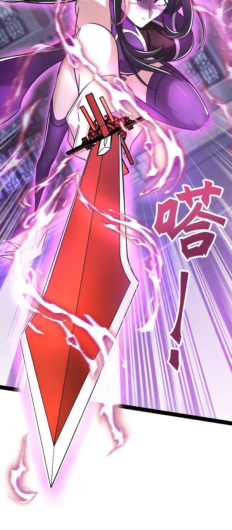 276 吃醋20
