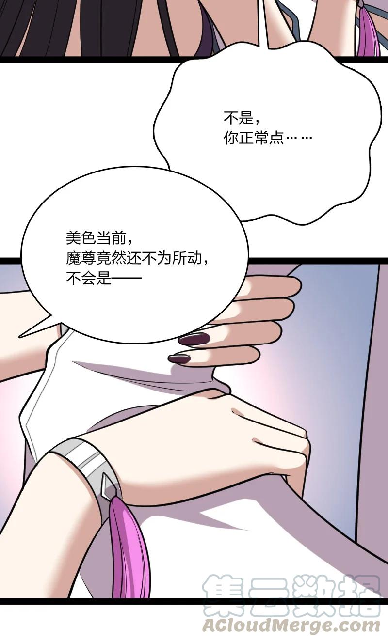 075 一天一夜12