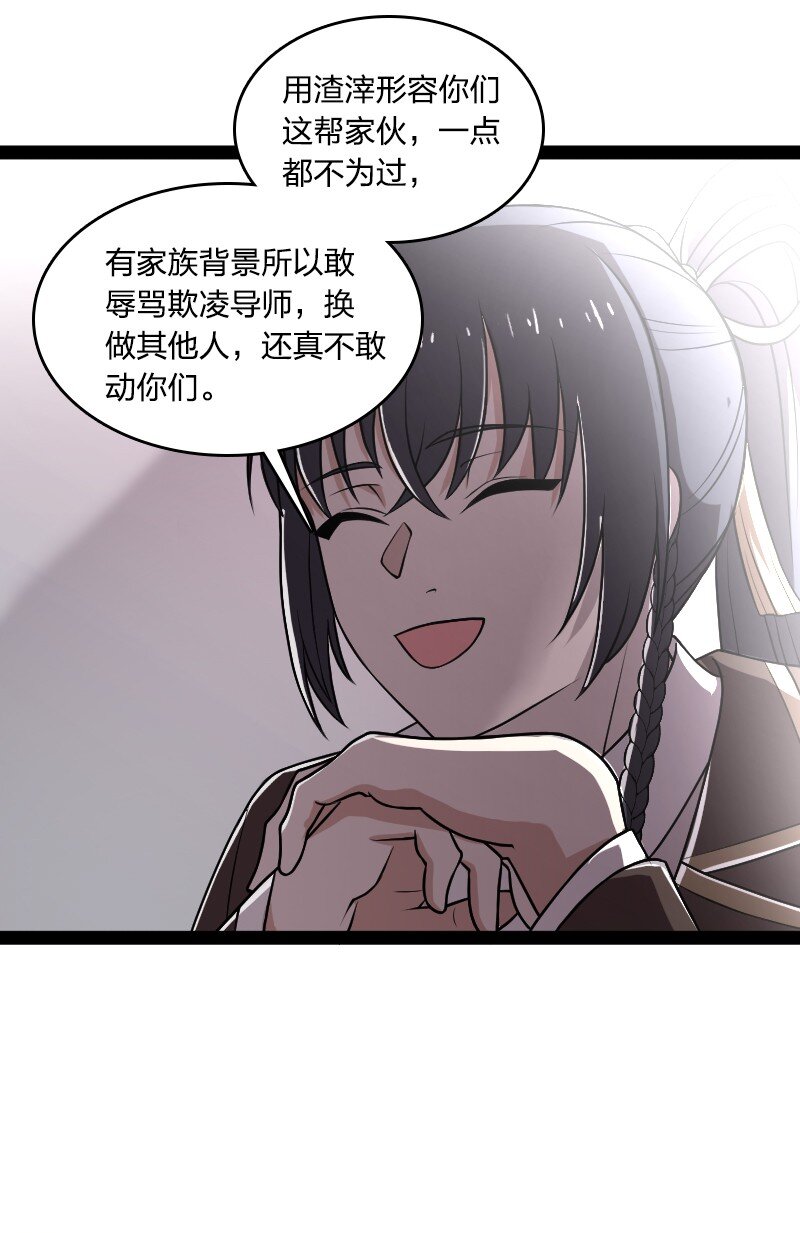 227 第一节课12