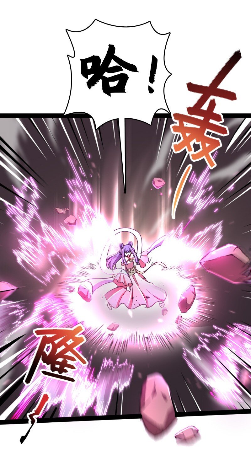 118 你先！11