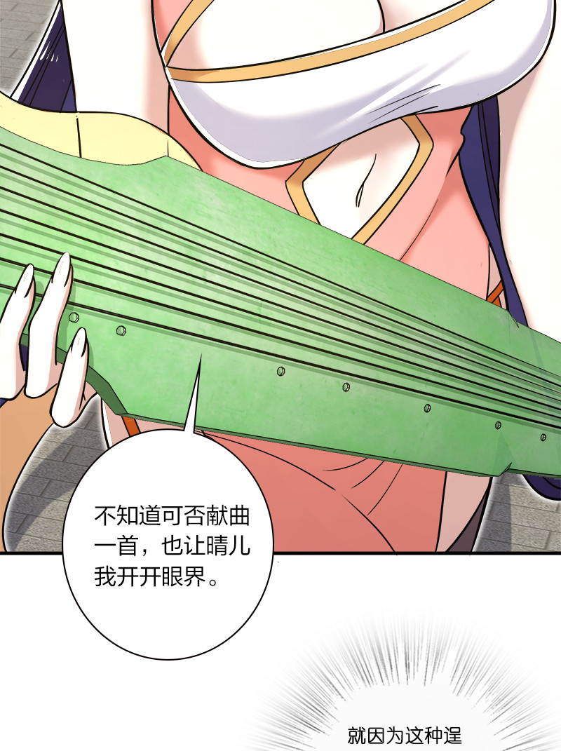 019 我上我也行啊！19