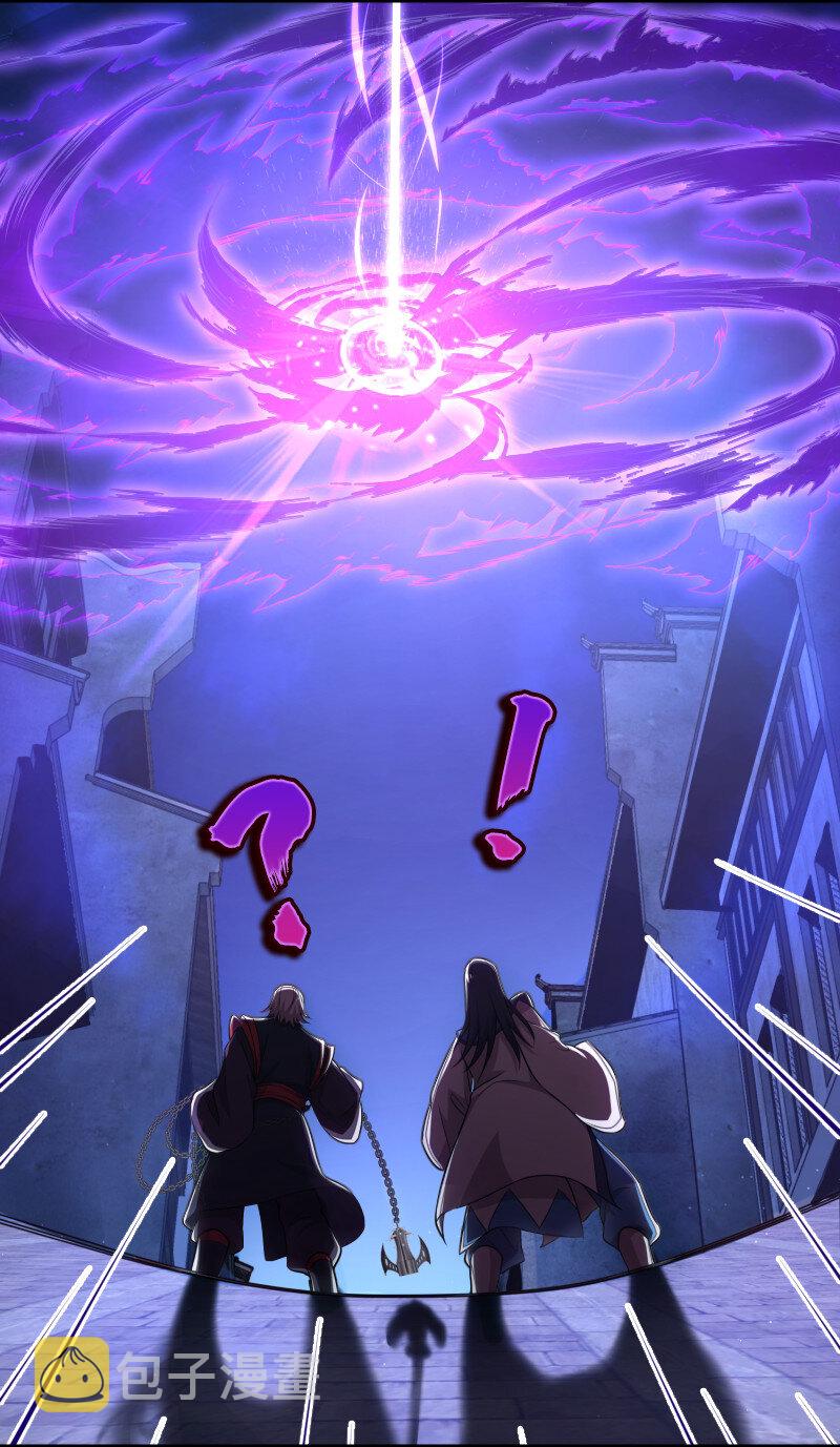 027 叫师姐起床31
