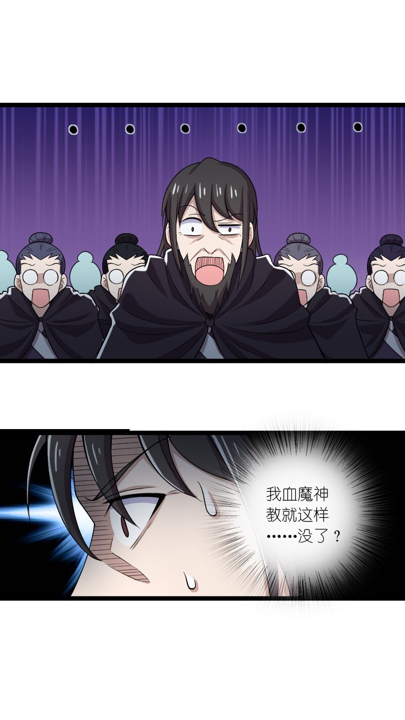 172 我有点冷50