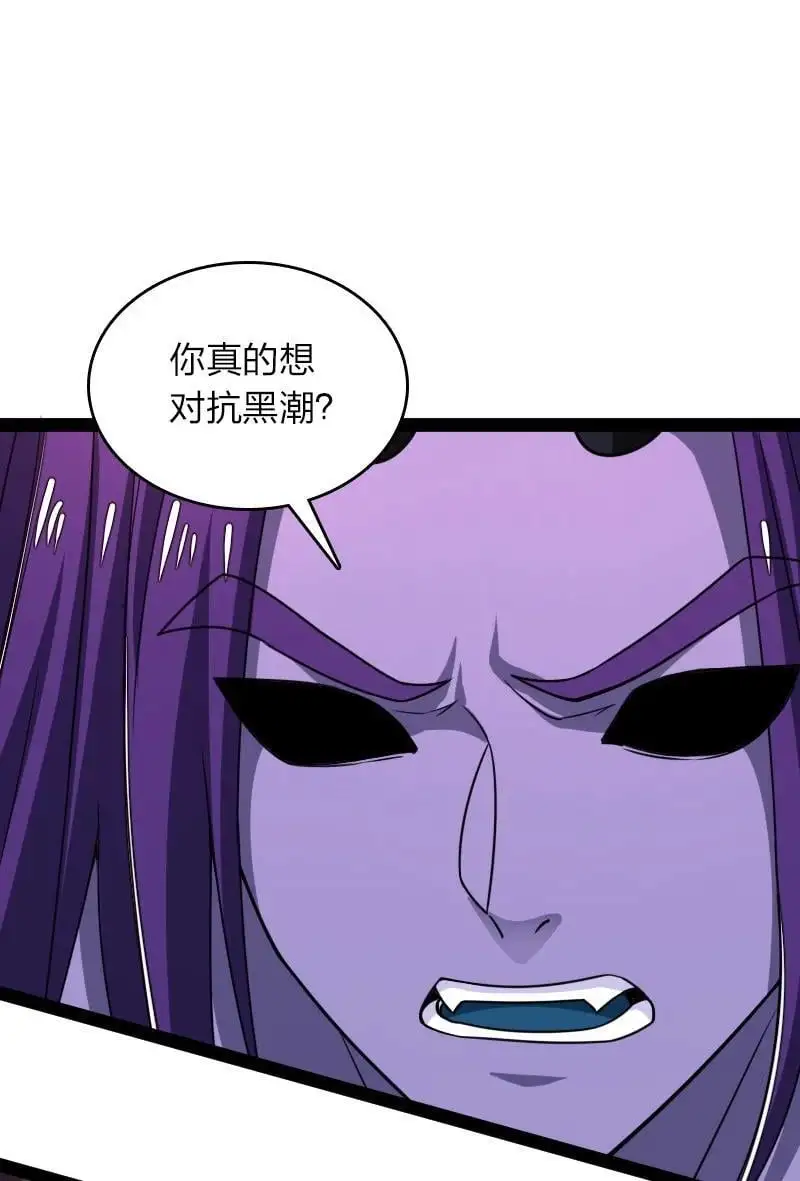 303 影响到我了11