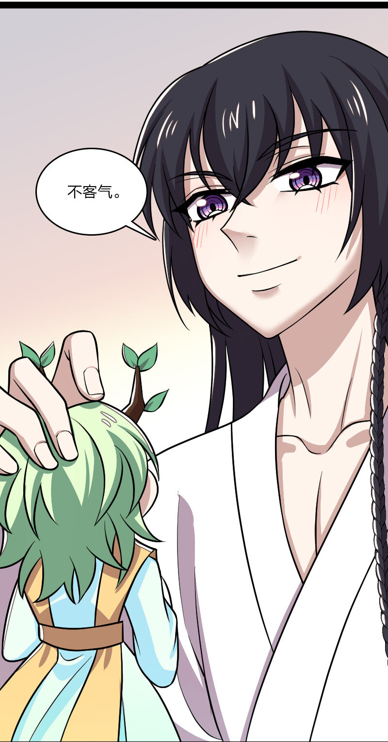 193 木莹40
