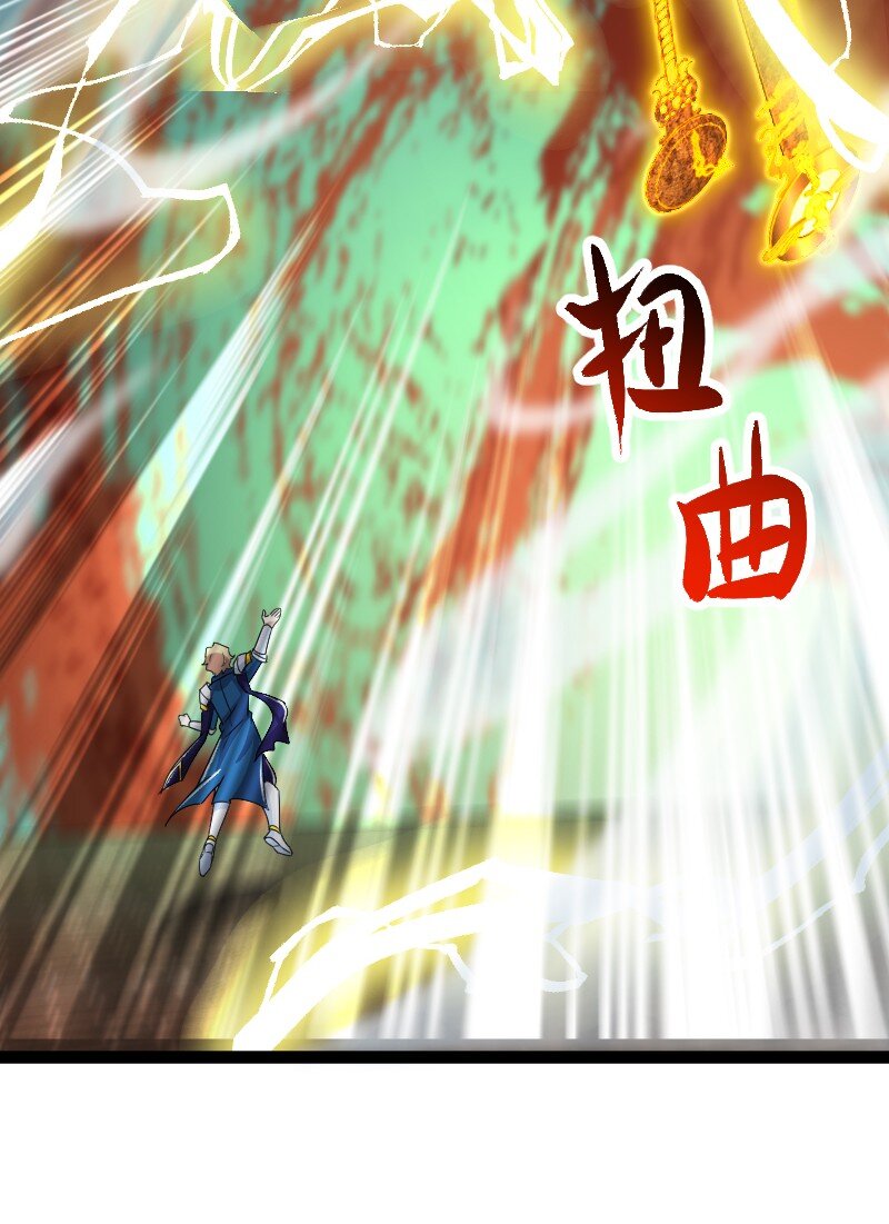 215 去他x的神明6