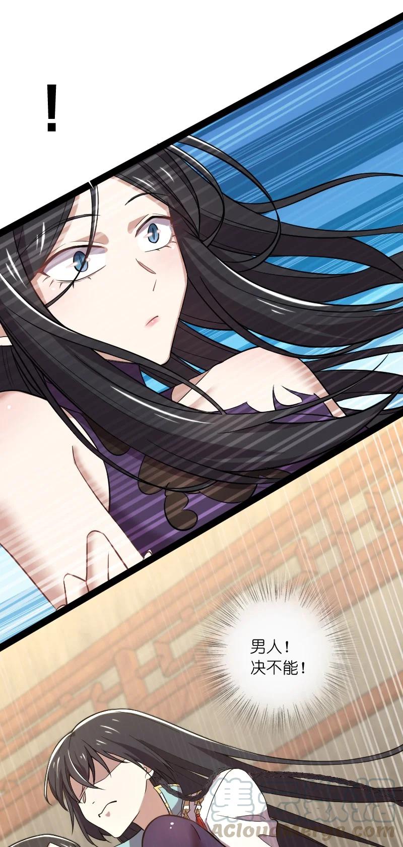 075 一天一夜15