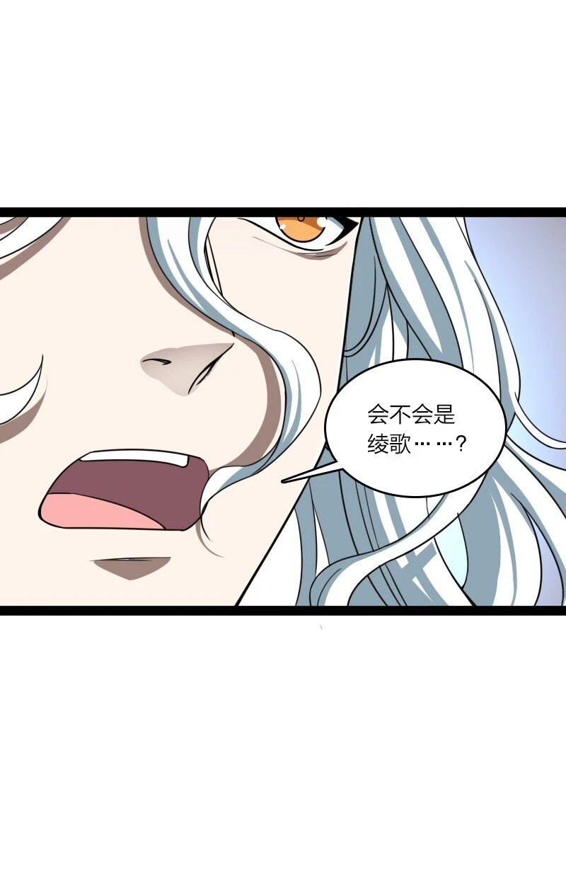 235 遭遇5