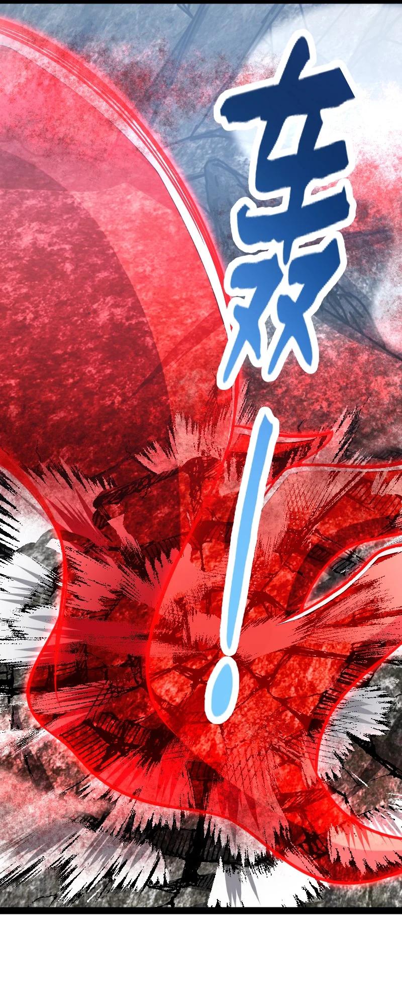 071 武帝现，鬼神灭！28