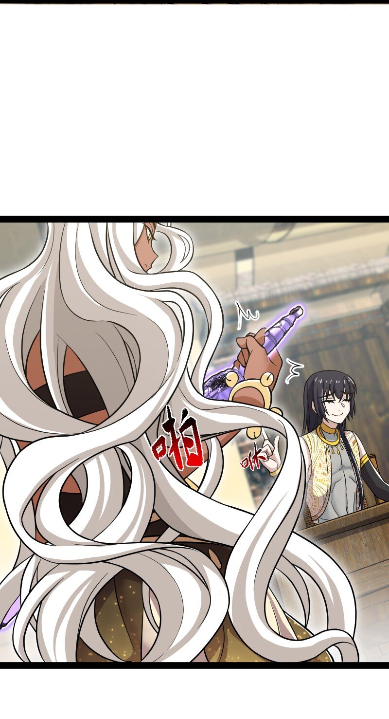 205 逐月12