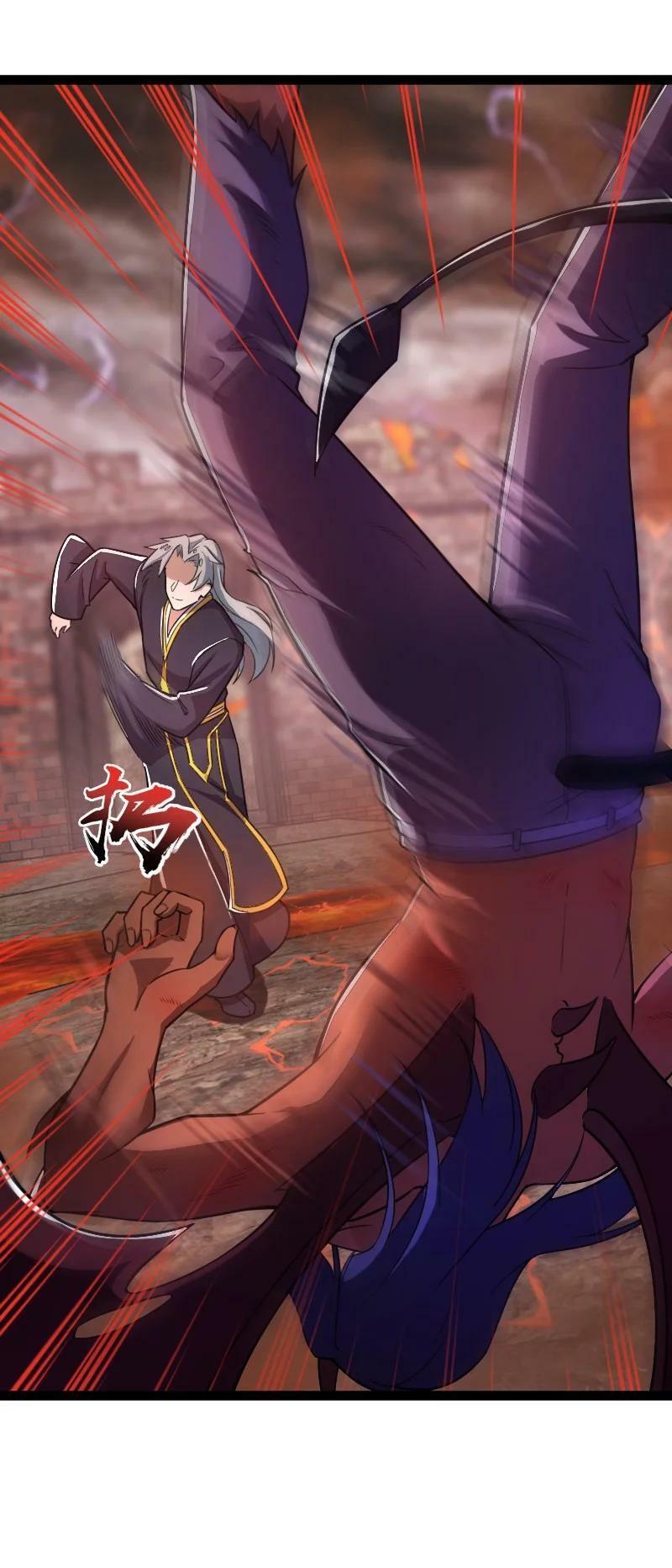 253 伽罗魔神13