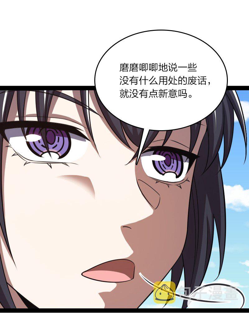 182 这才有意思41