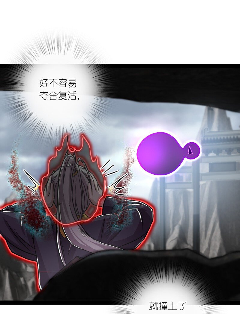 151 咱们去抄家吧！11