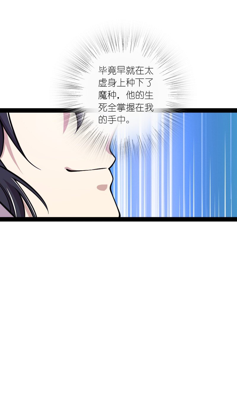 146 你的男人11