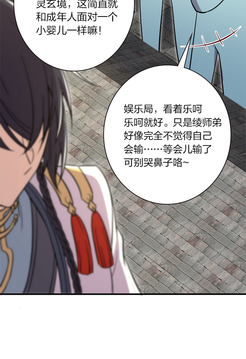 015 让你原地爆炸！5