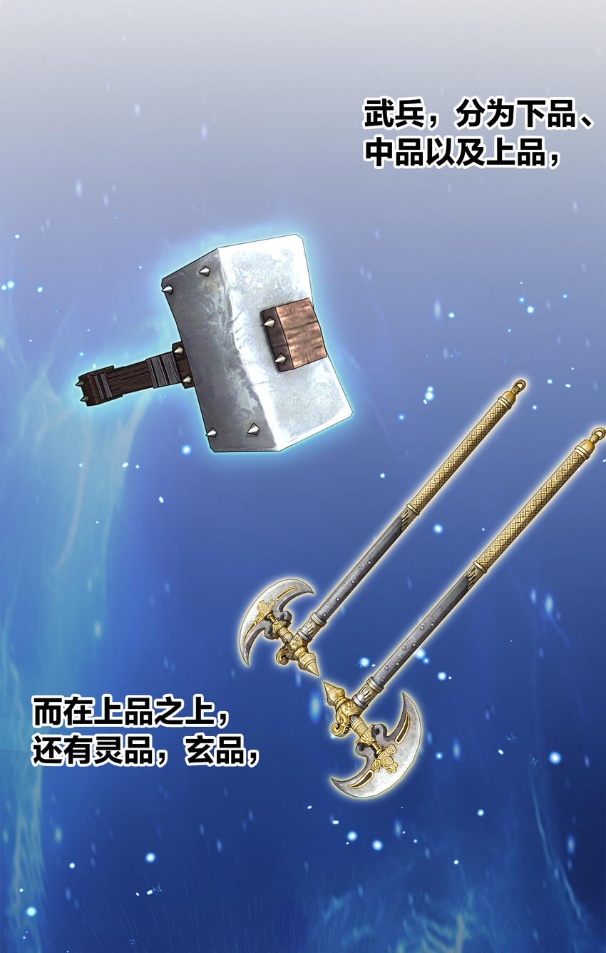 023 连续两次金光！13