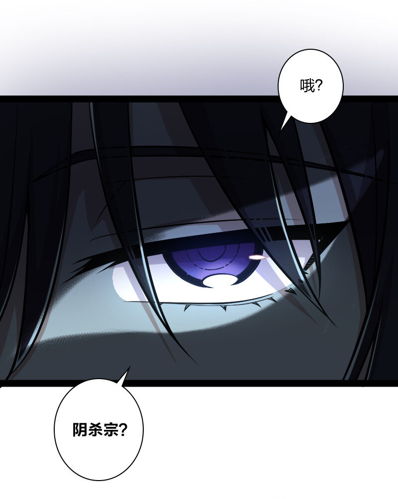 037 看是谁勾引谁？25