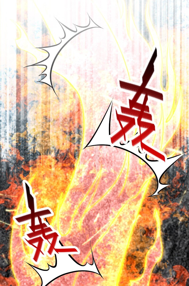109 又遇心魔21