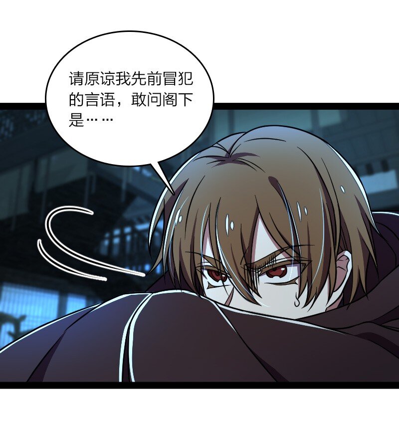 137 策反21