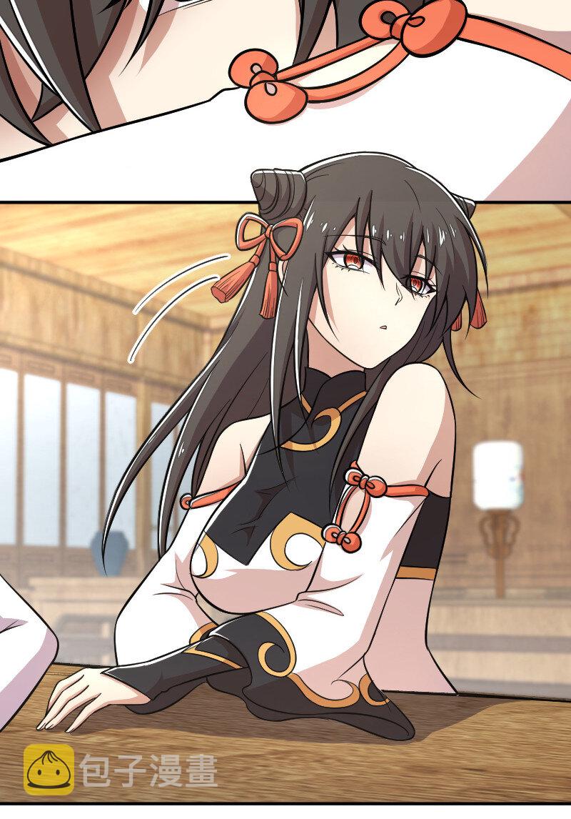 031 魔宗的人24