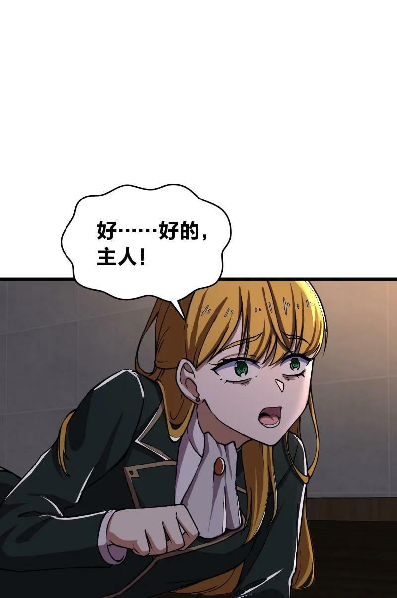 243 悬疑片31