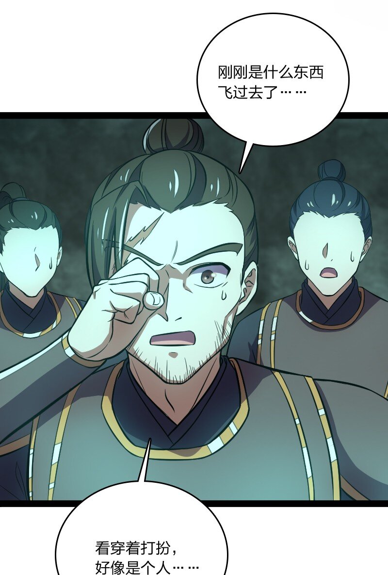 083 通行令牌12