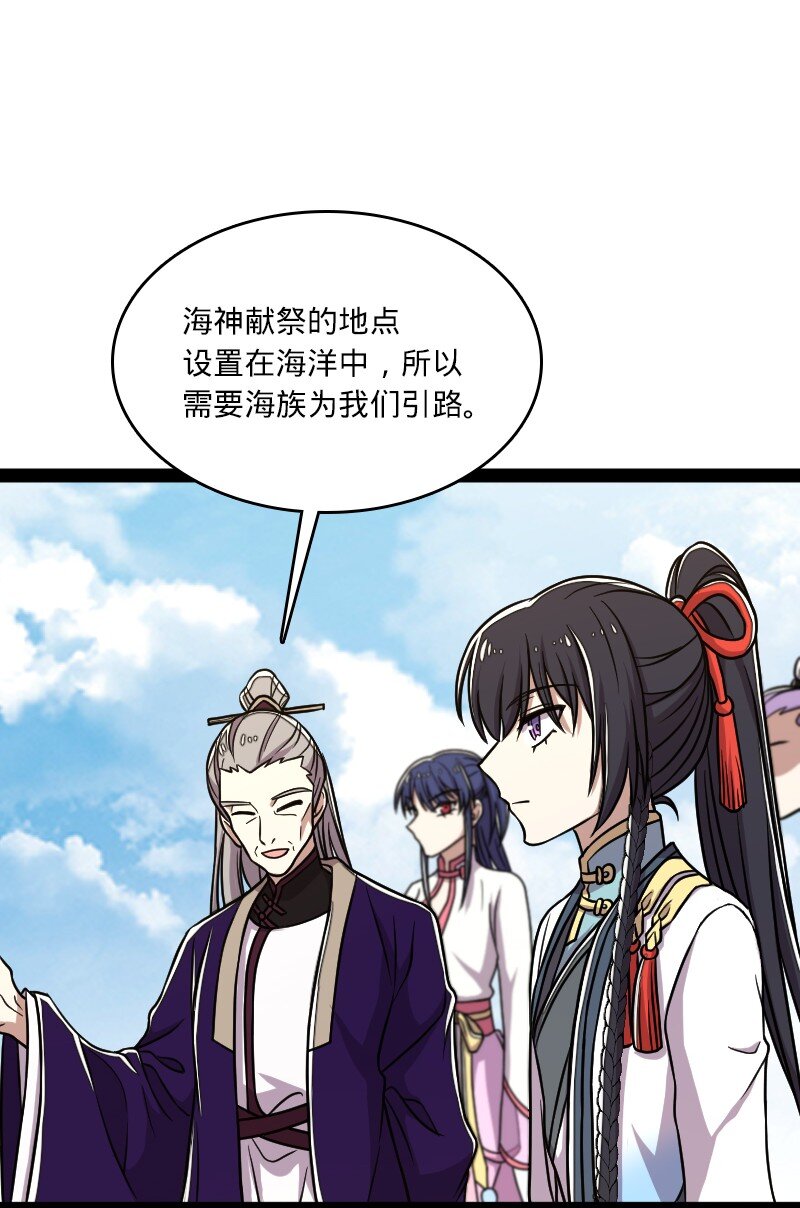 159 另一个意识5