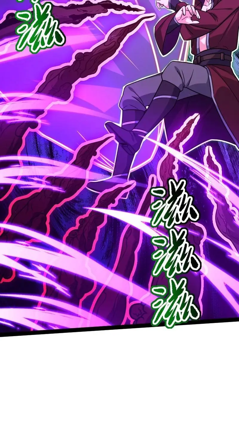 305 打爆了？10