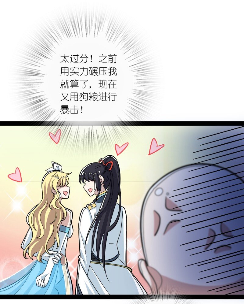 166 天鼎祭祖20