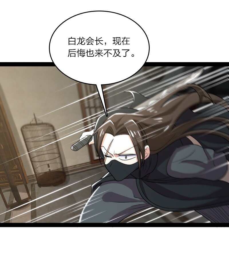 169 半夜小贼31