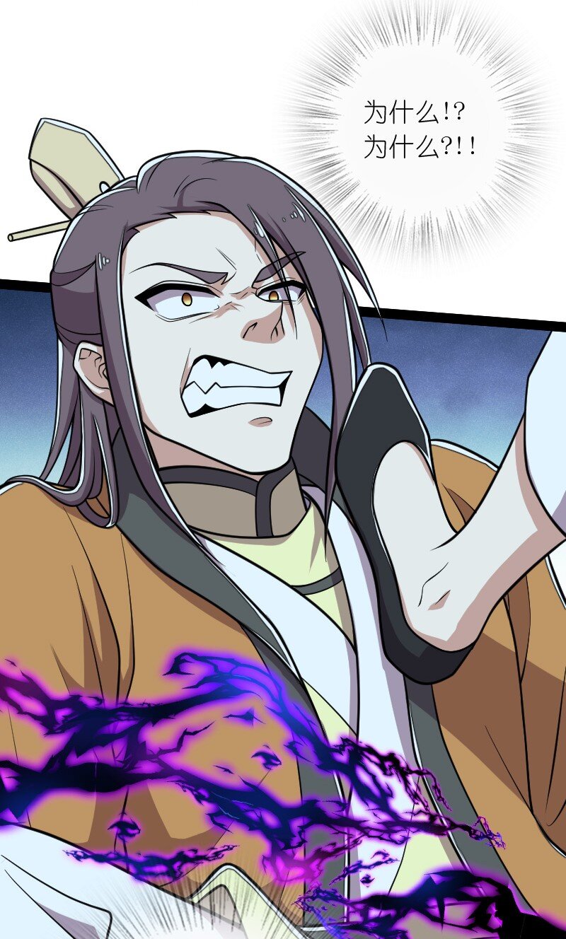 143 抢人头23