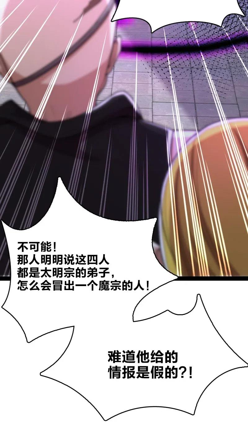 062 极限压枪5