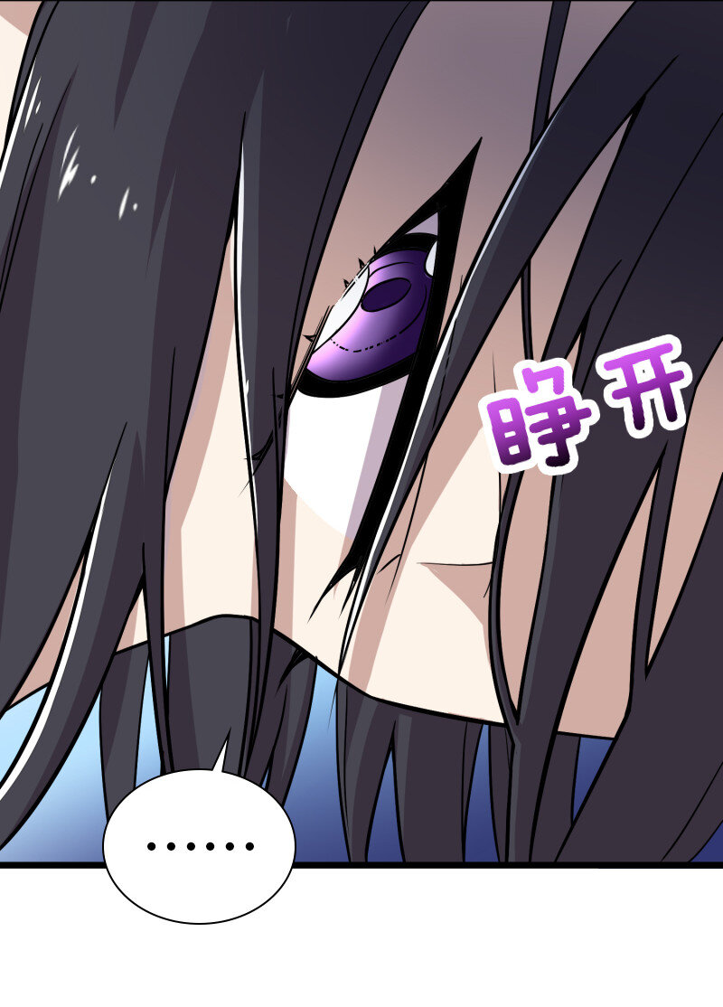 028 绫歌被抓了！25