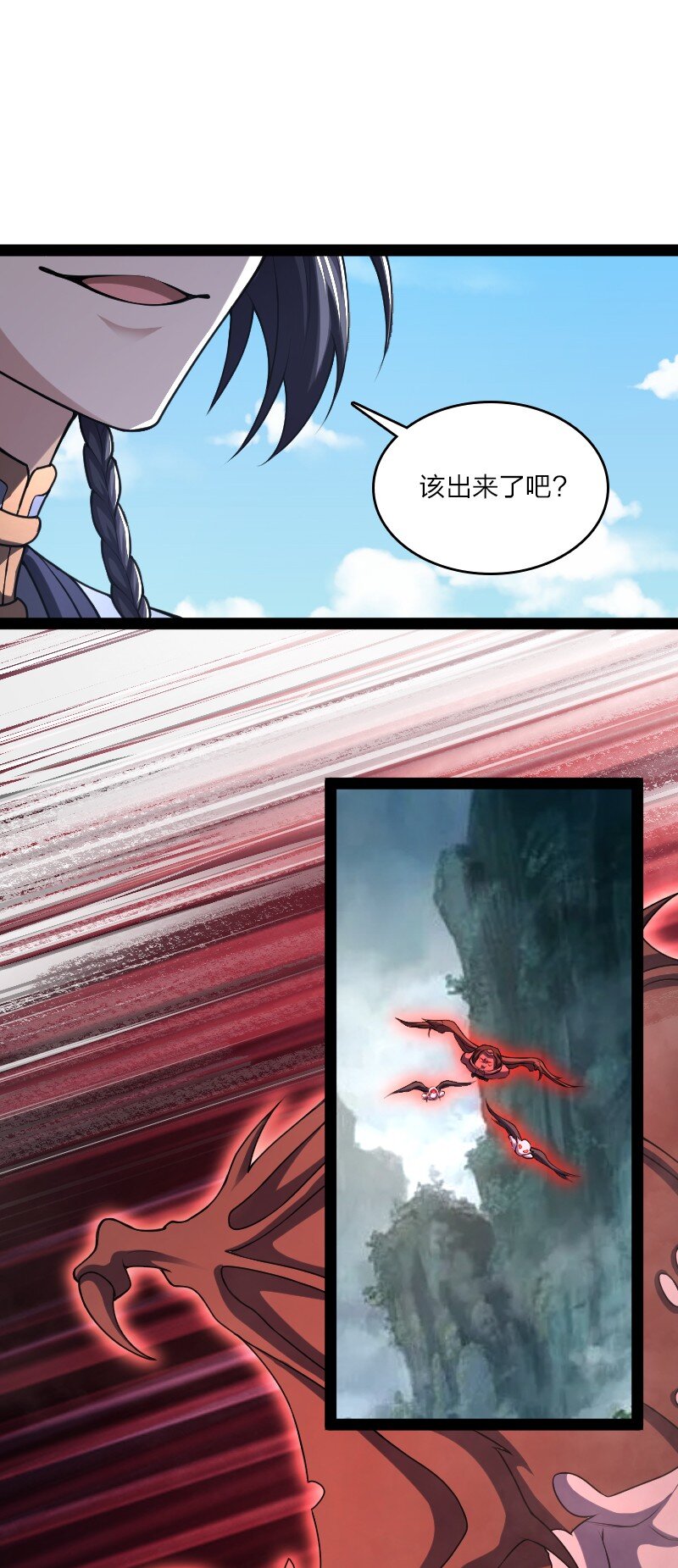182 这才有意思9