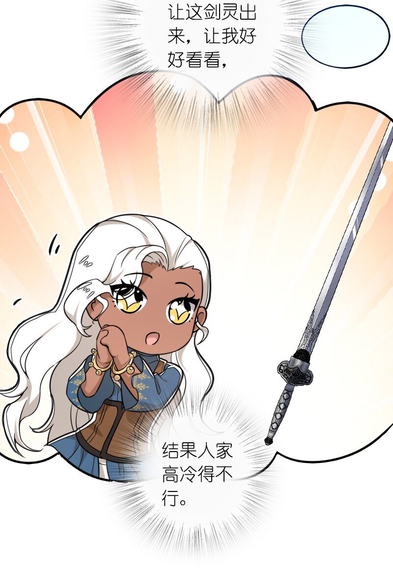 226 最差班级8