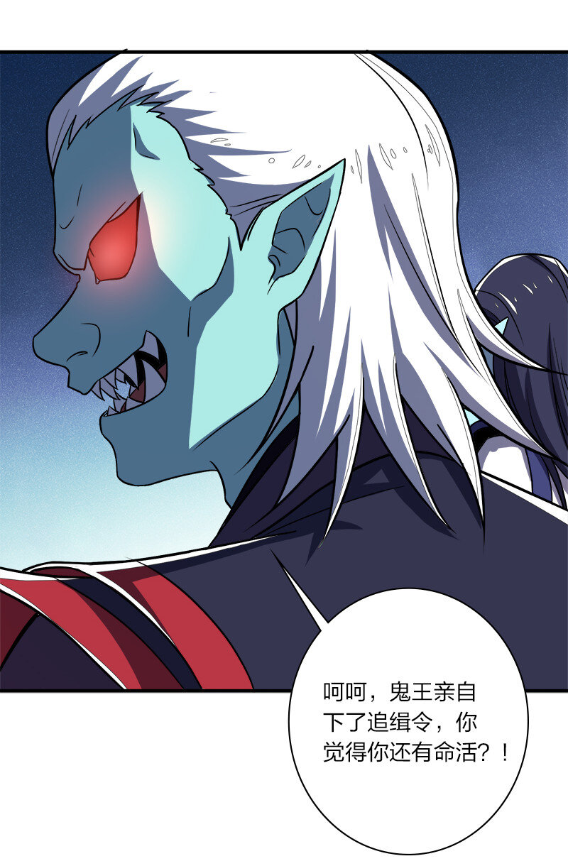 027 叫师姐起床21