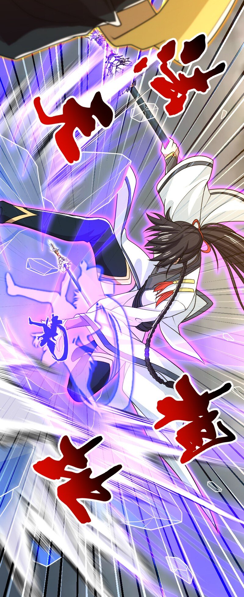 184 胜负已分32
