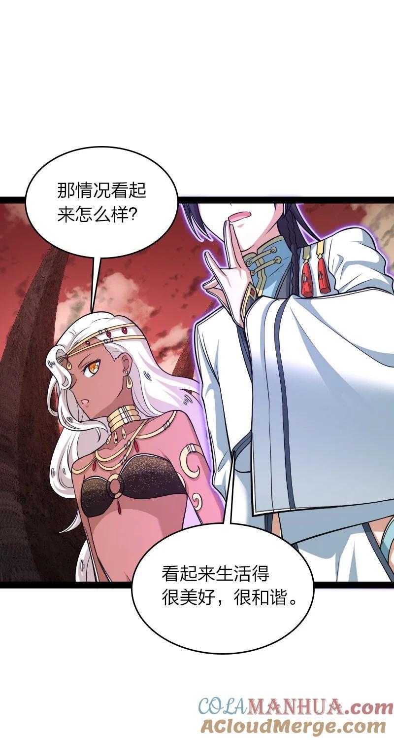 299 开城门21