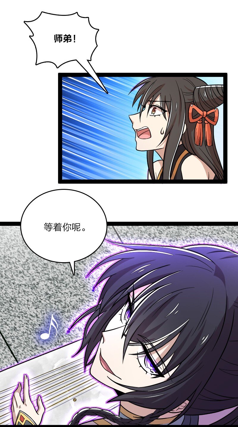 127 认输21