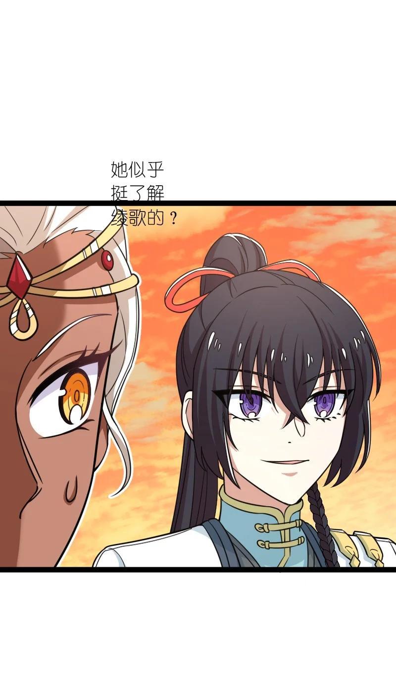 294 身份13