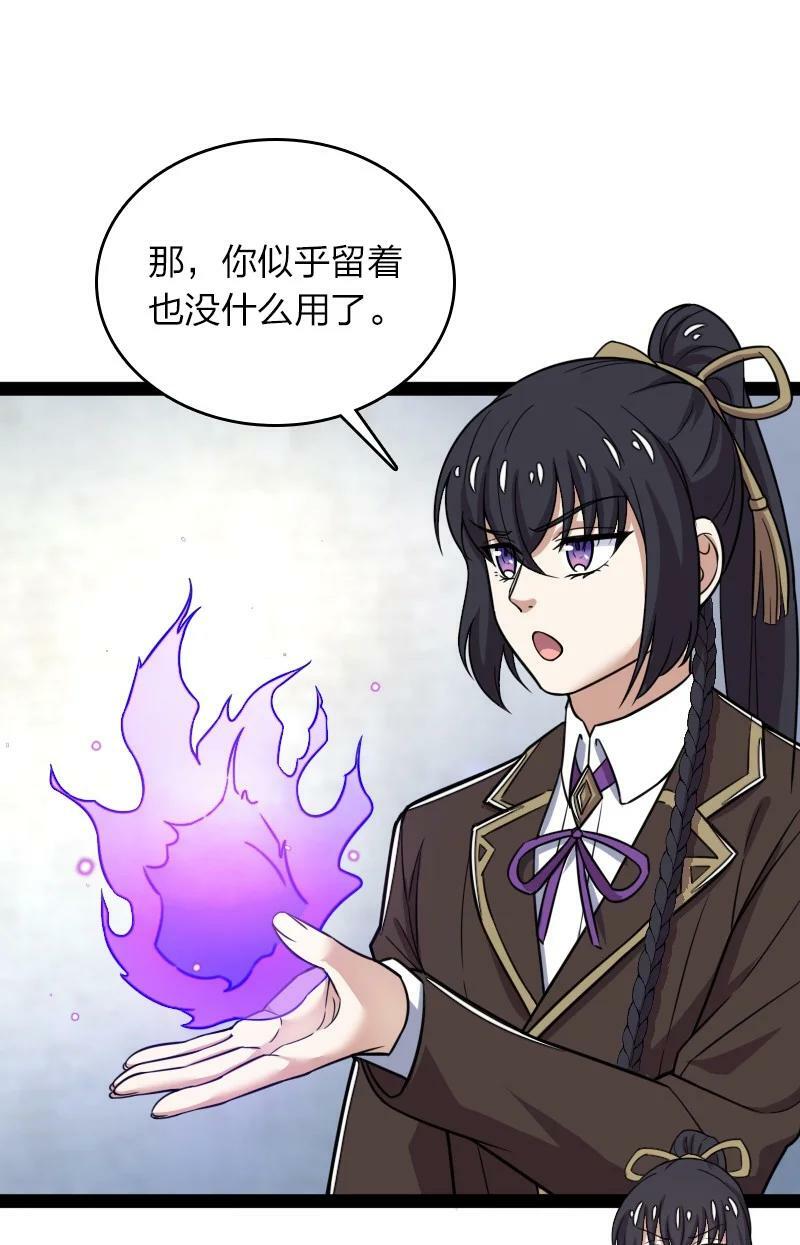 247 找点乐子13