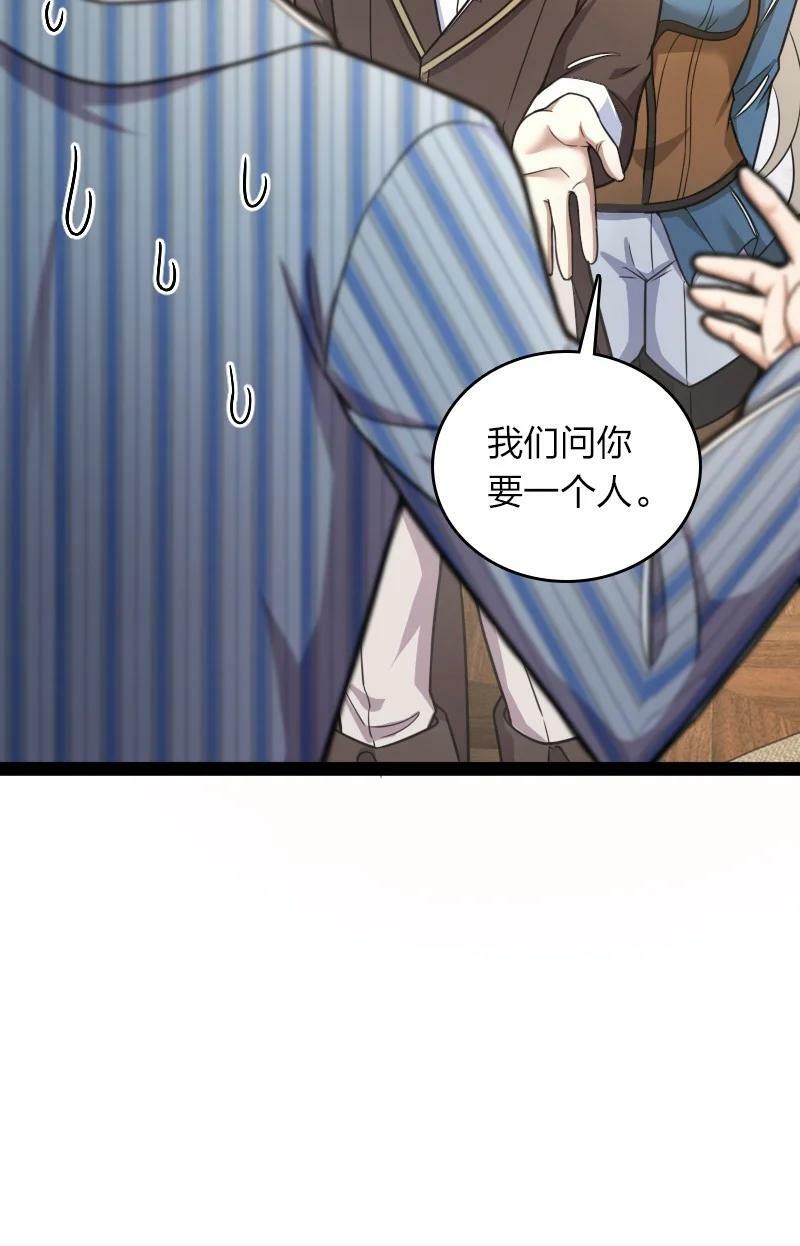 247 找点乐子5
