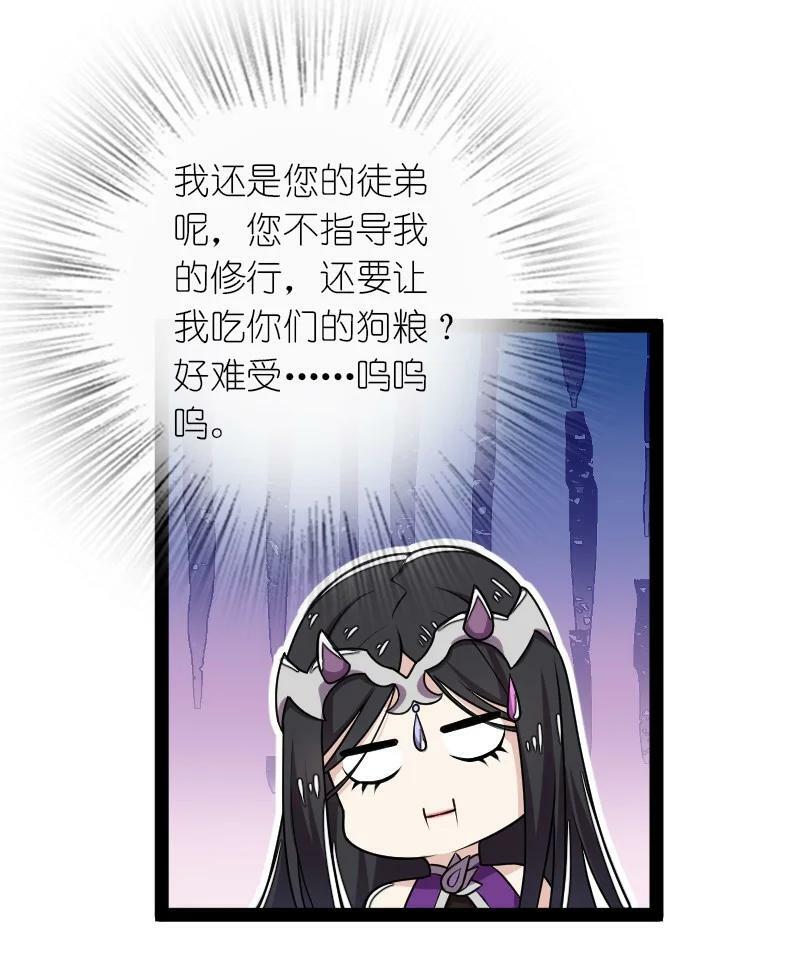 275 还有多少37