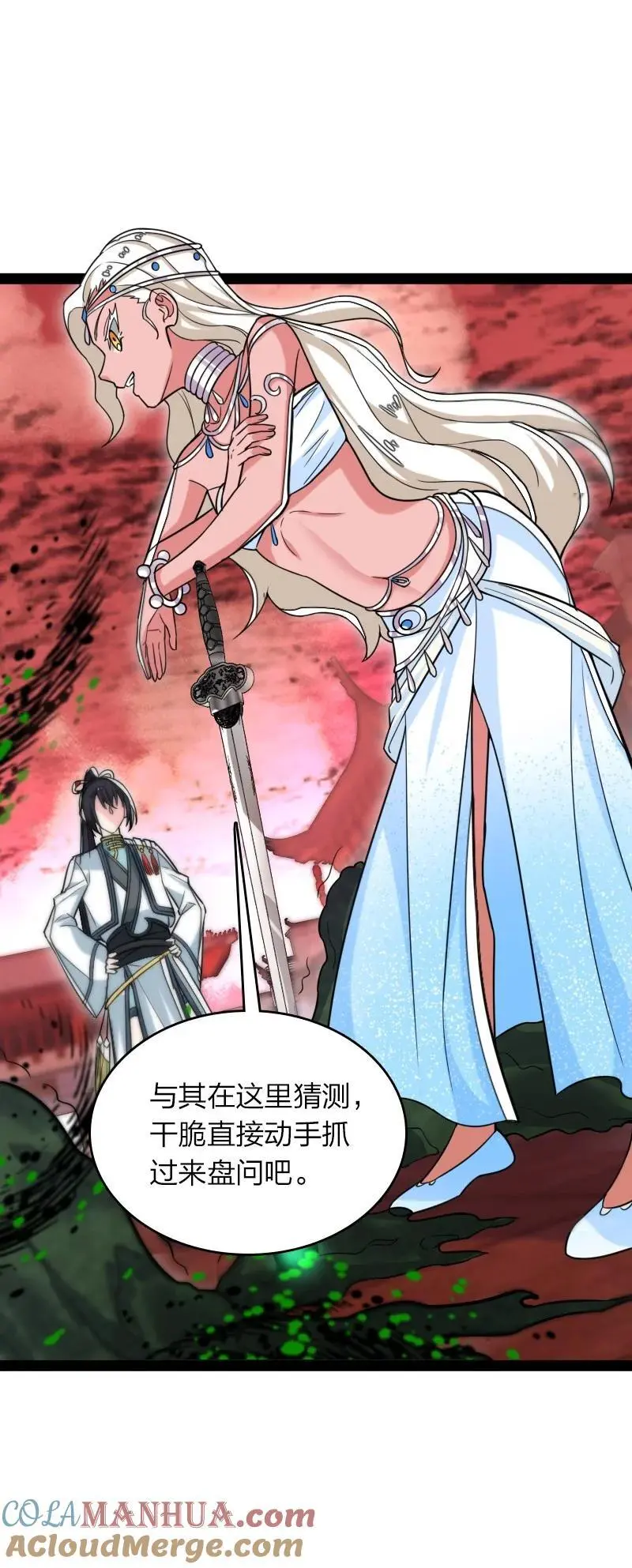 301 从哪儿开始？6