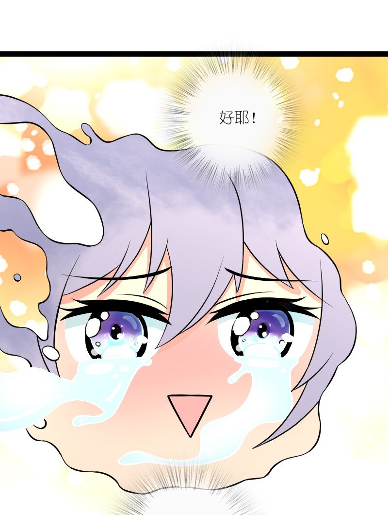 202 这是一场交易10