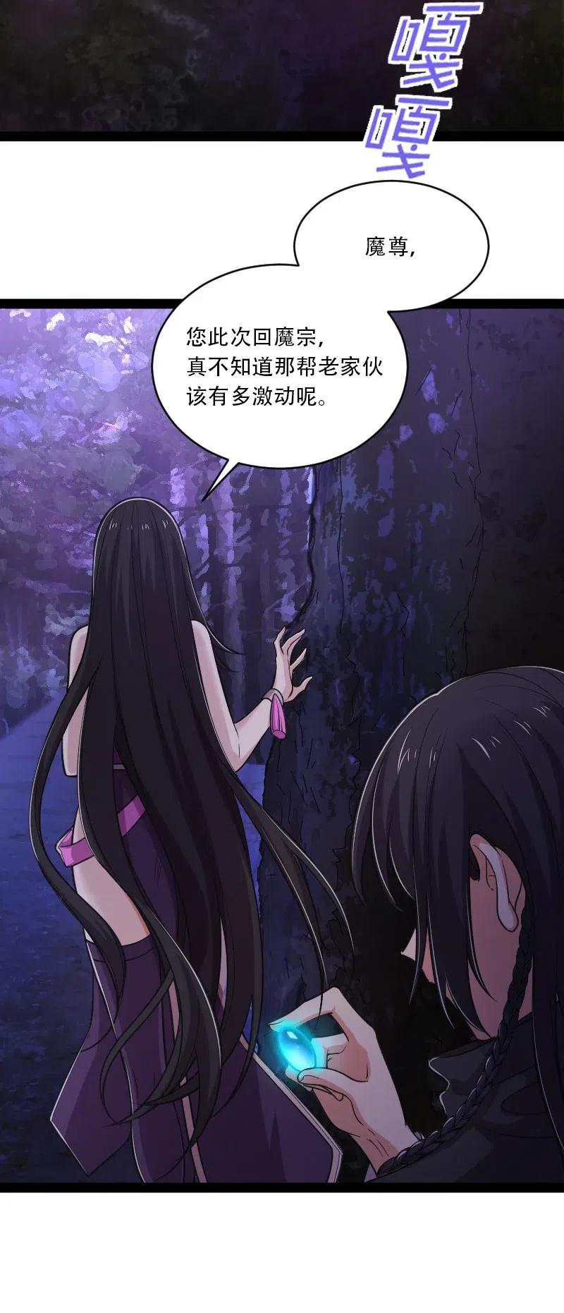 053 神州中天16