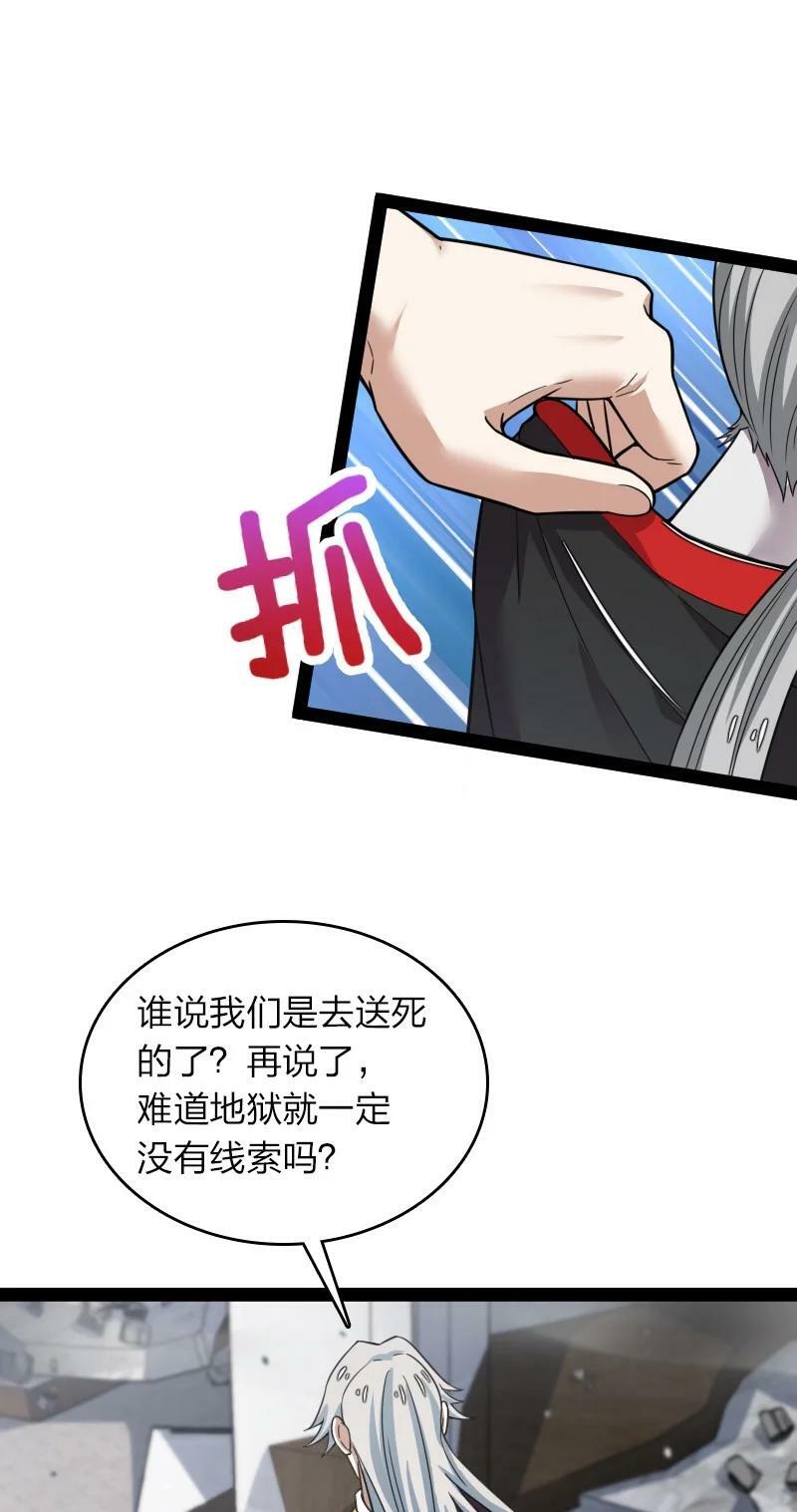247 找点乐子49